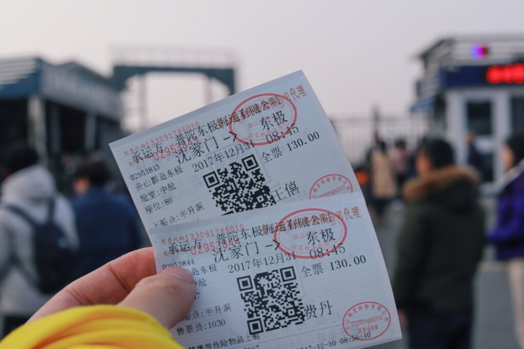 Photo Image: Lottery Ticket