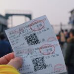 Photo Image: Lottery Ticket